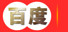 深圳市泰科隆科技有限公司
