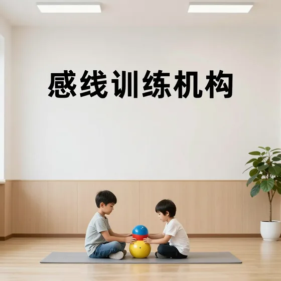 该品牌